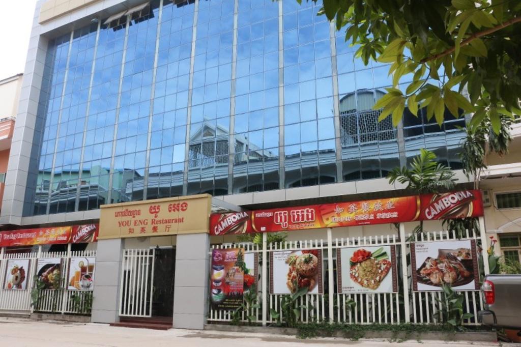 You Eng Hotel Phnompen Kültér fotó